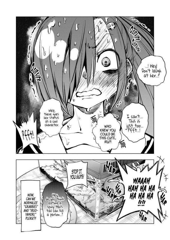 Page 17 of Chapter 90