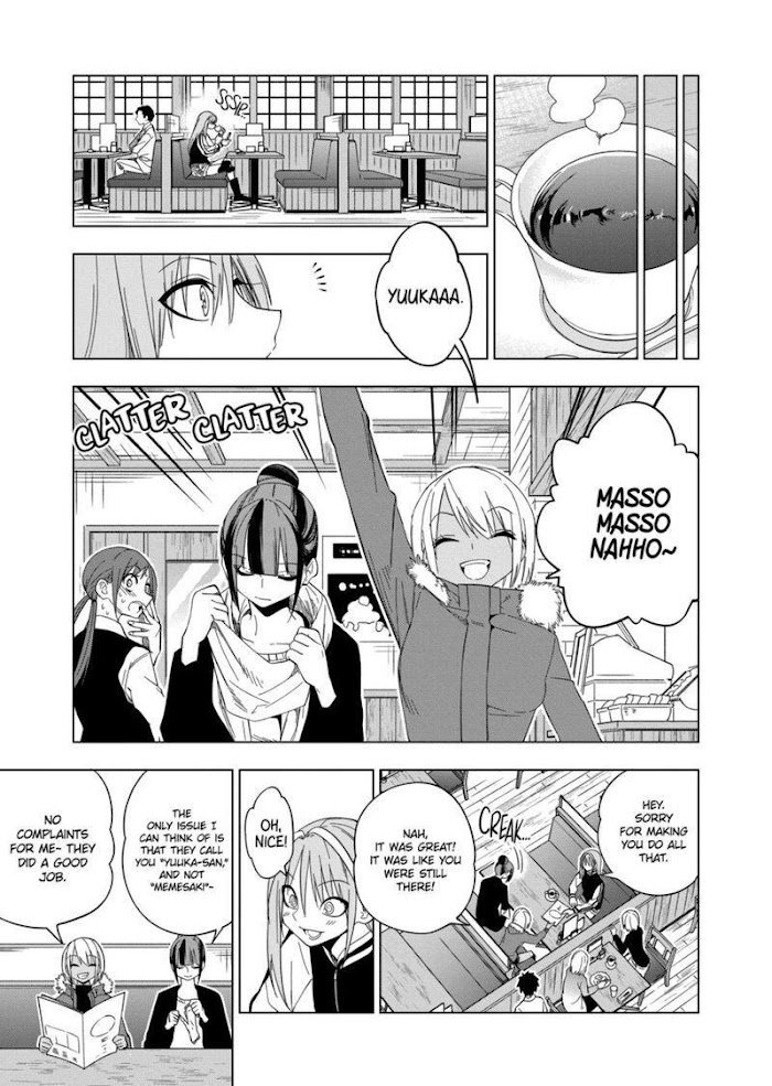 Page 17 of Chapter 91