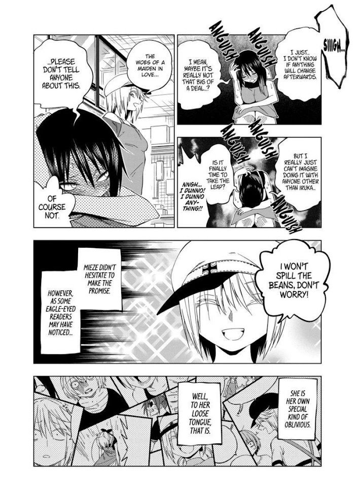 Page 4 of Chapter 93