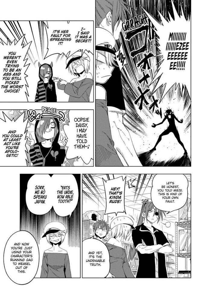 Page 7 of Chapter 93