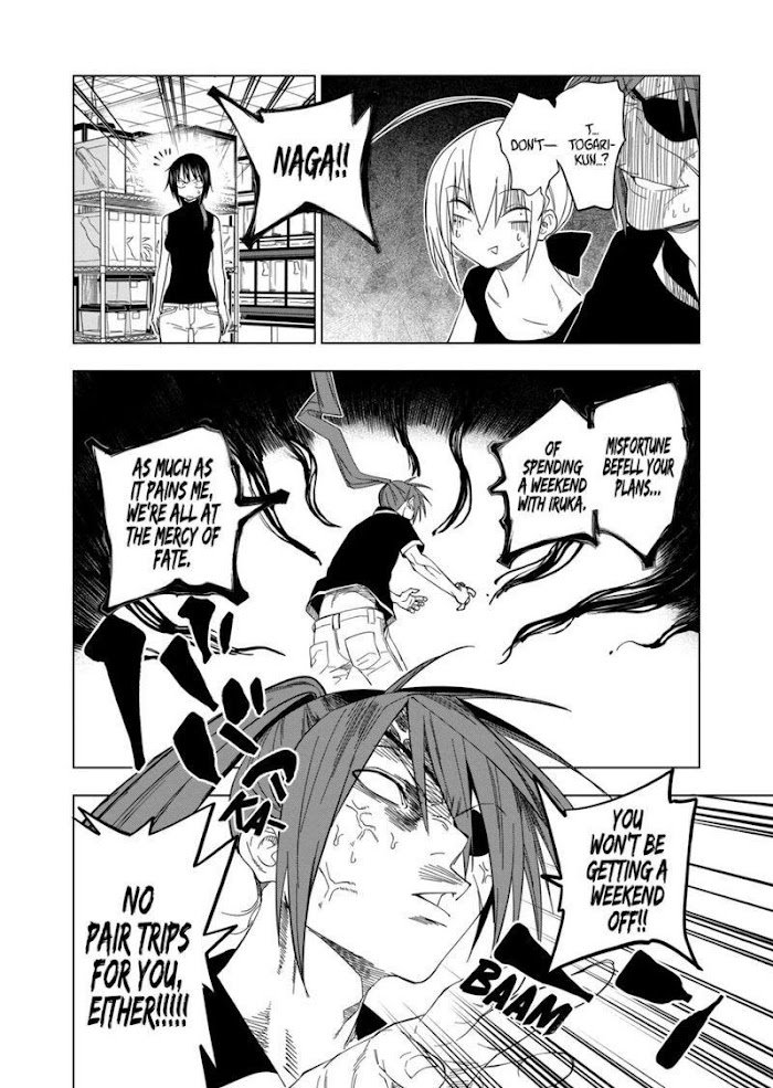 Page 12 of Chapter 93