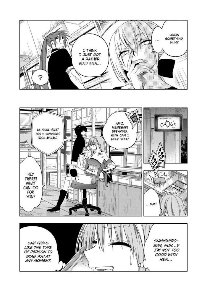 Page 3 of Chapter 94