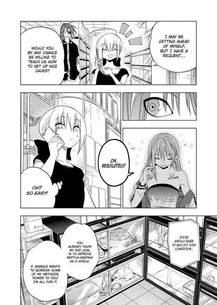 Page 4 of Chapter 94