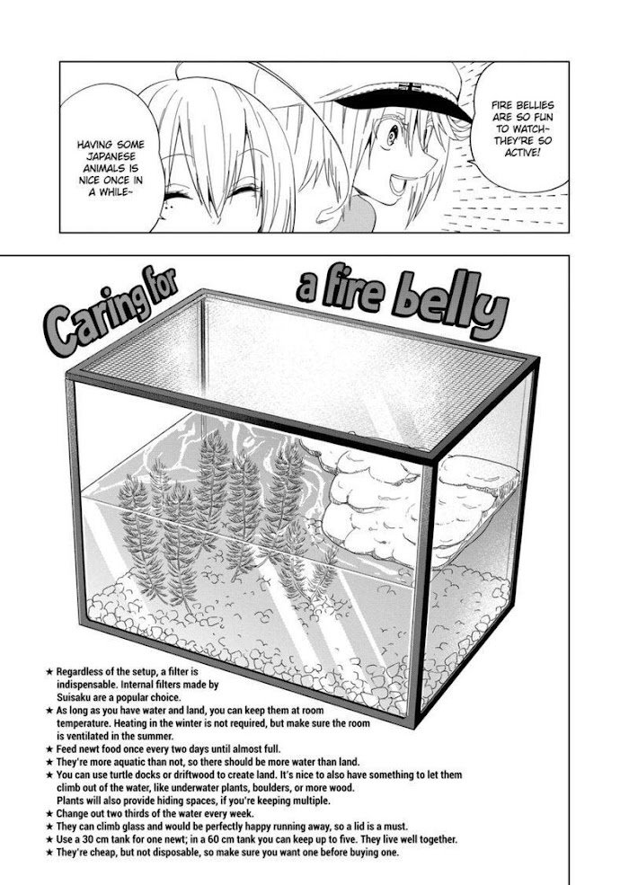 Page 17 of Chapter 94