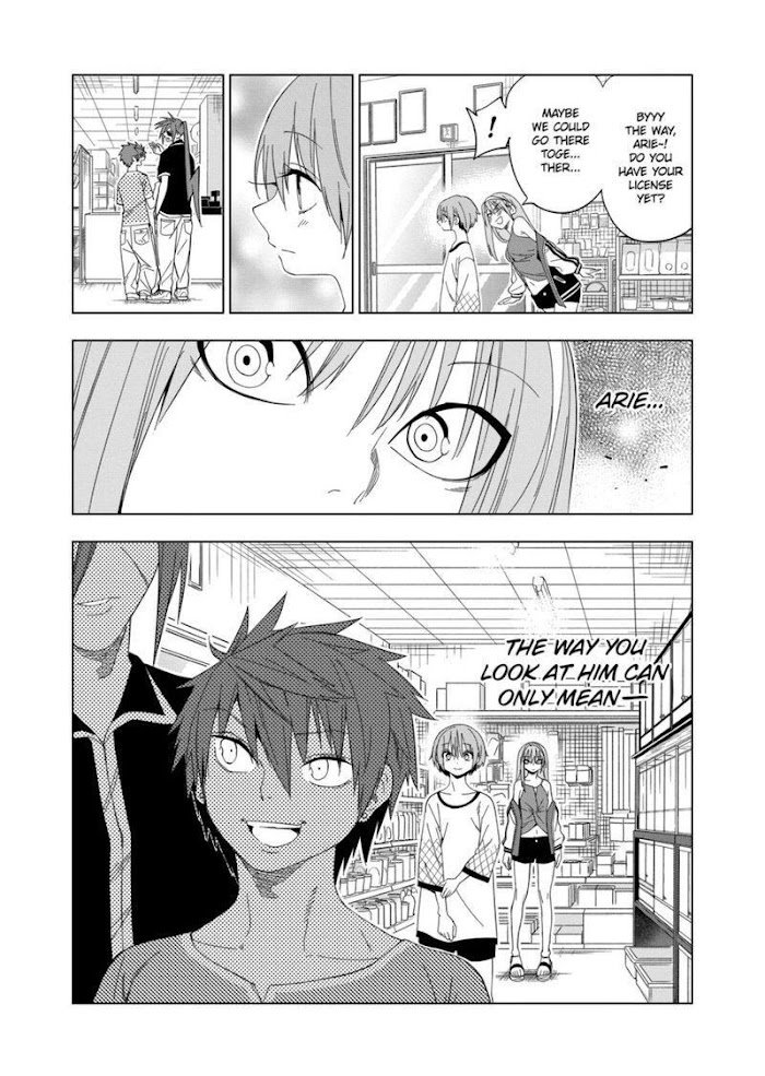 Page 11 of Chapter 95