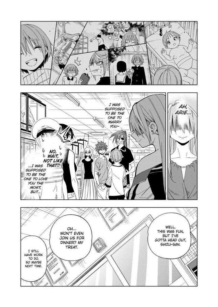 Page 12 of Chapter 95