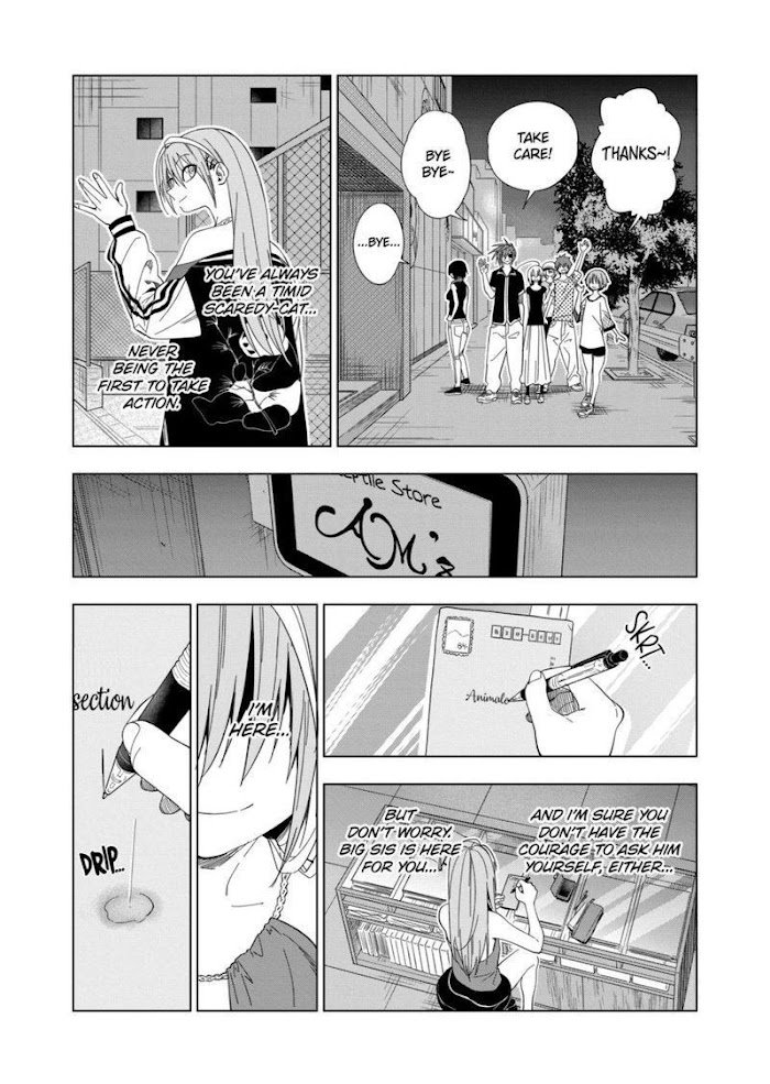 Page 13 of Chapter 95