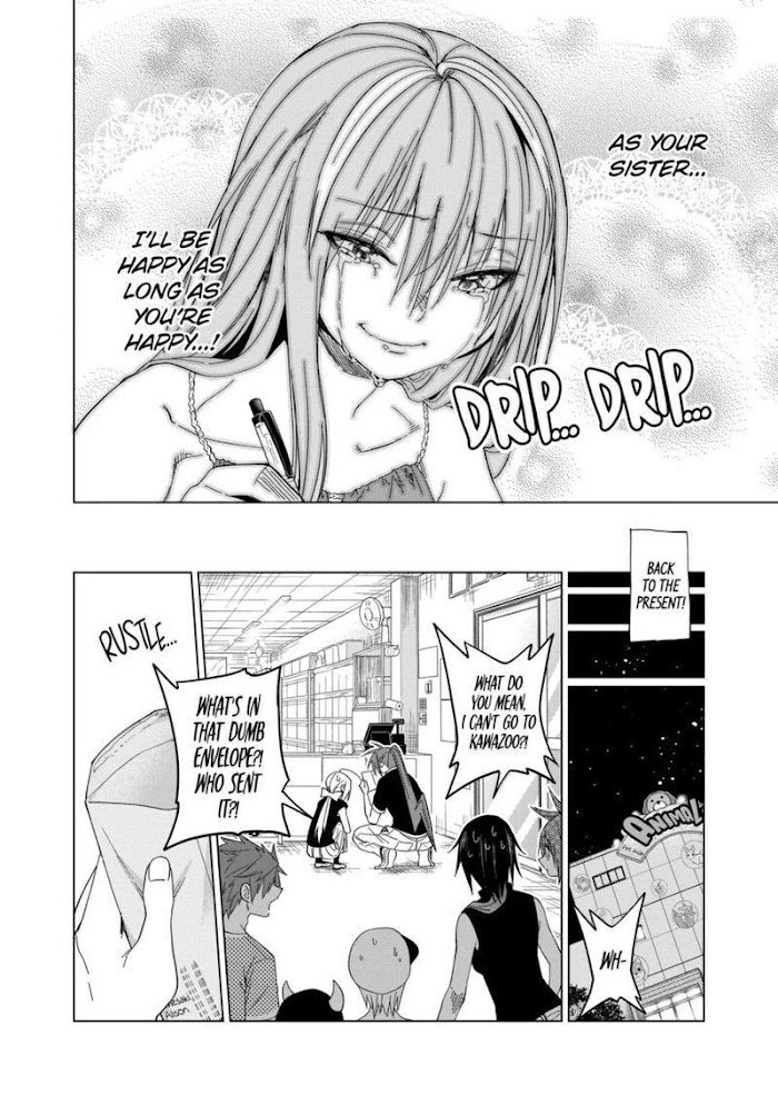 Page 14 of Chapter 95