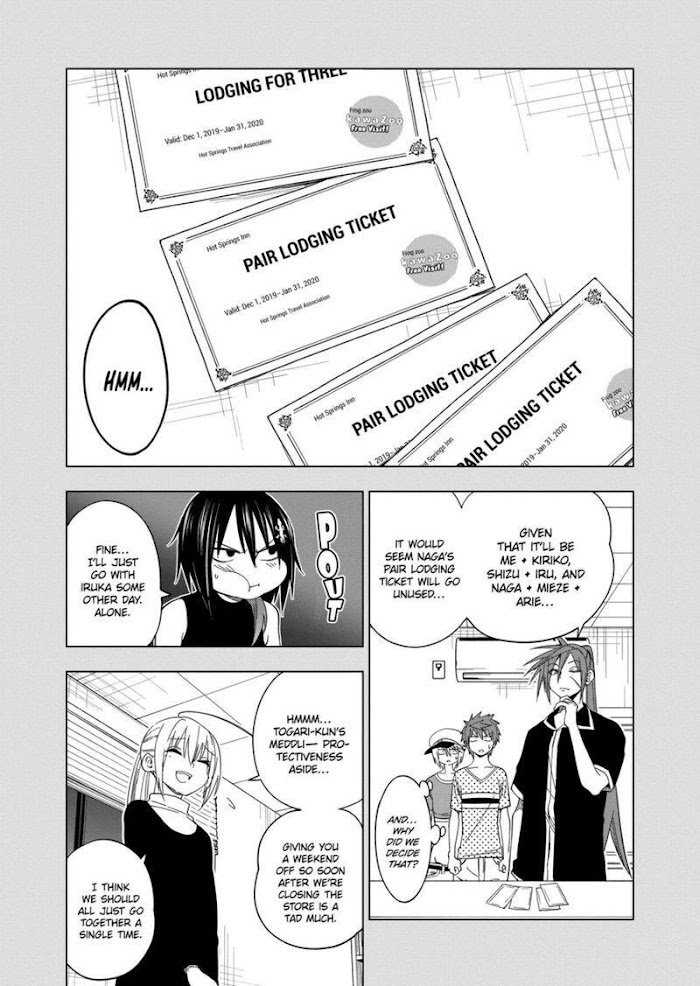 Page 4 of Chapter 96