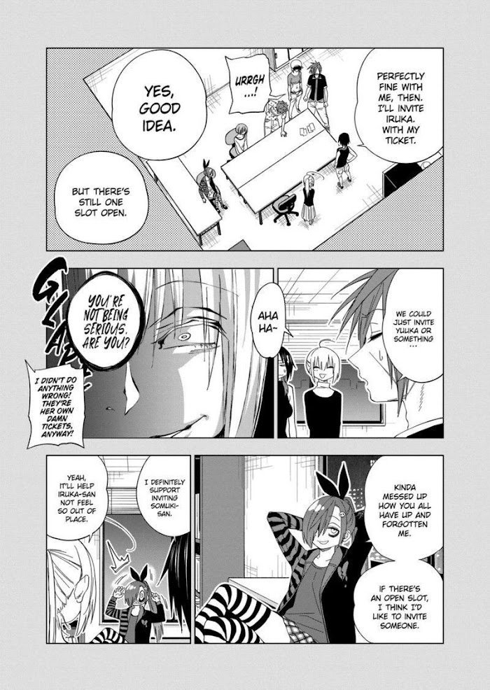 Page 5 of Chapter 96