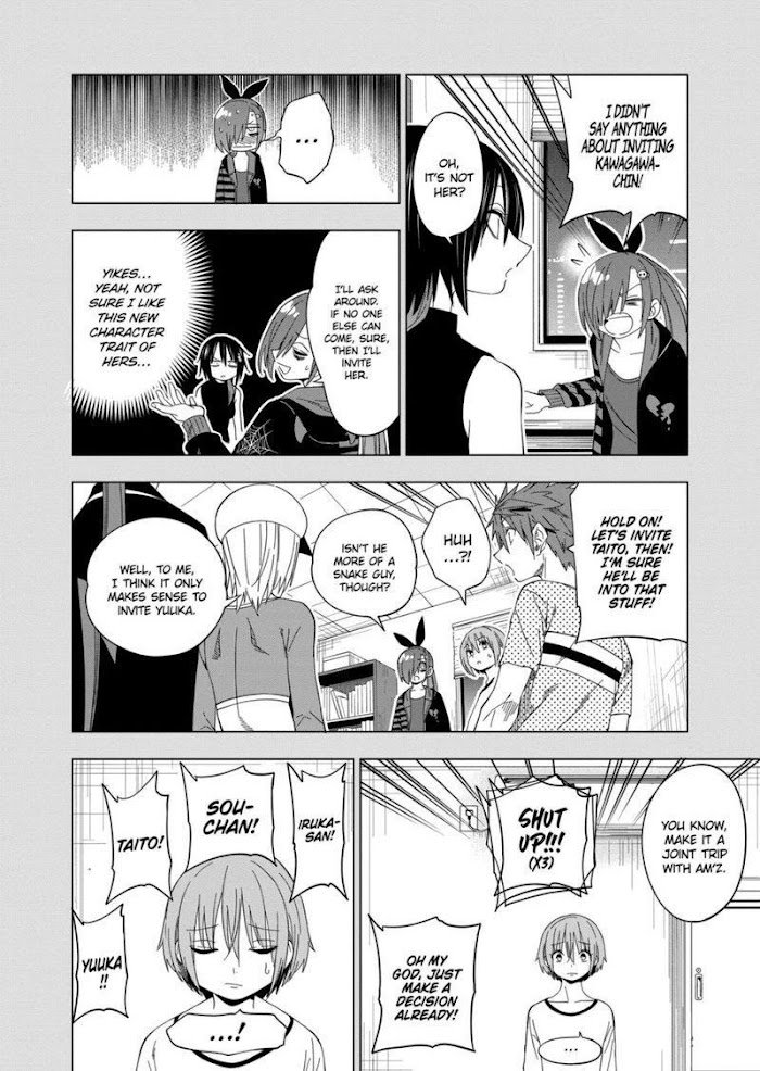 Page 6 of Chapter 96