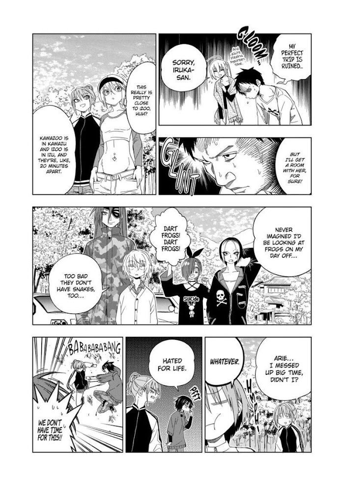 Page 9 of Chapter 96