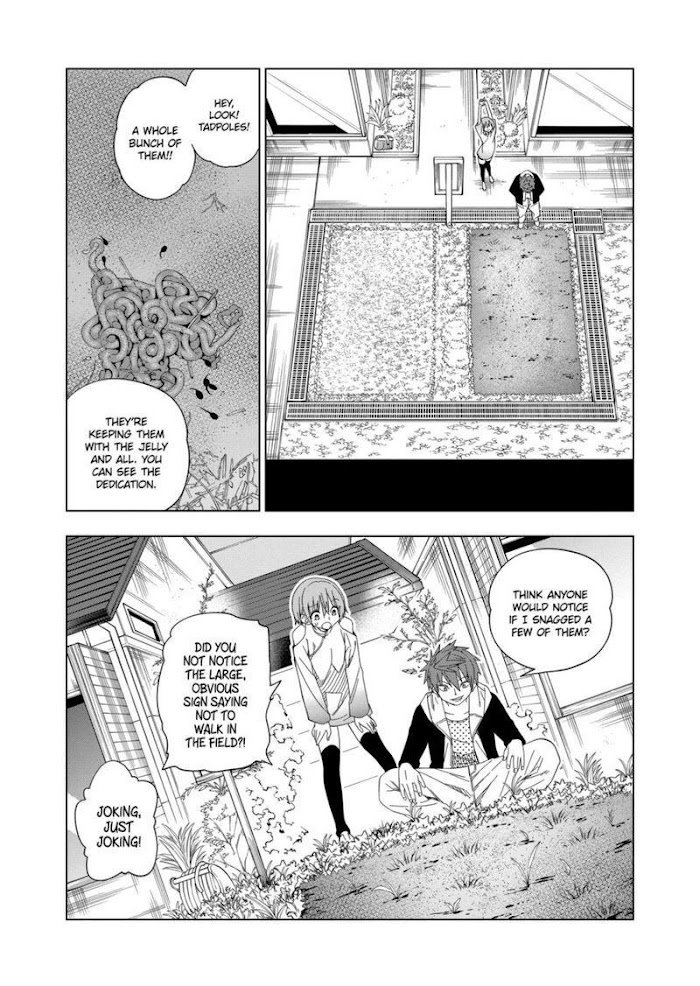 Page 17 of Chapter 96