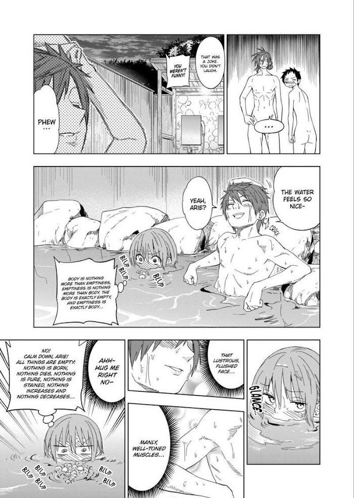 Page 4 of Chapter 97