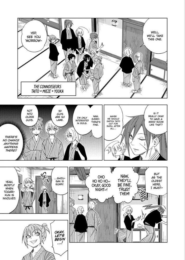 Page 10 of Chapter 97