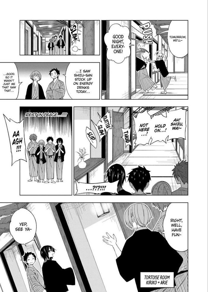 Page 12 of Chapter 97