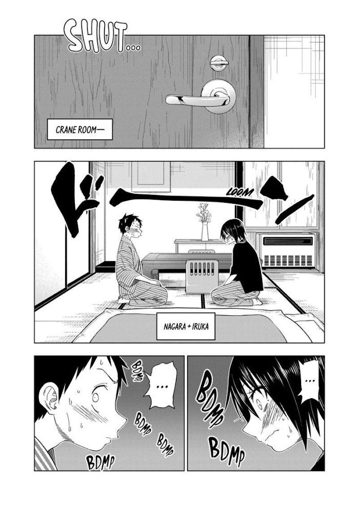 Page 13 of Chapter 97