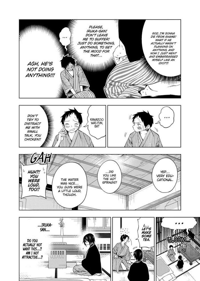 Page 15 of Chapter 97