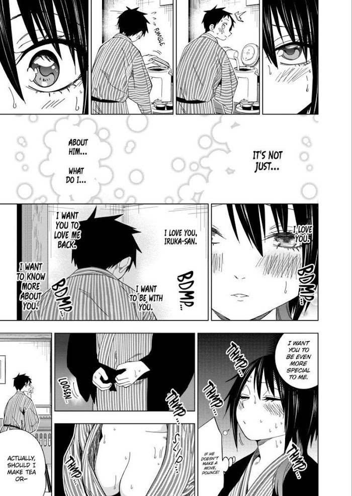 Page 16 of Chapter 97