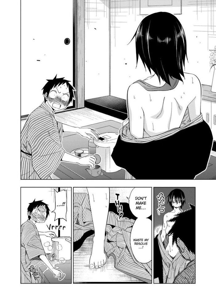 Page 17 of Chapter 97