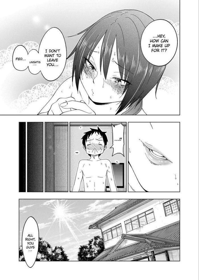 Page 26 of Chapter 97