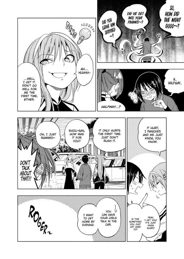 Page 29 of Chapter 97