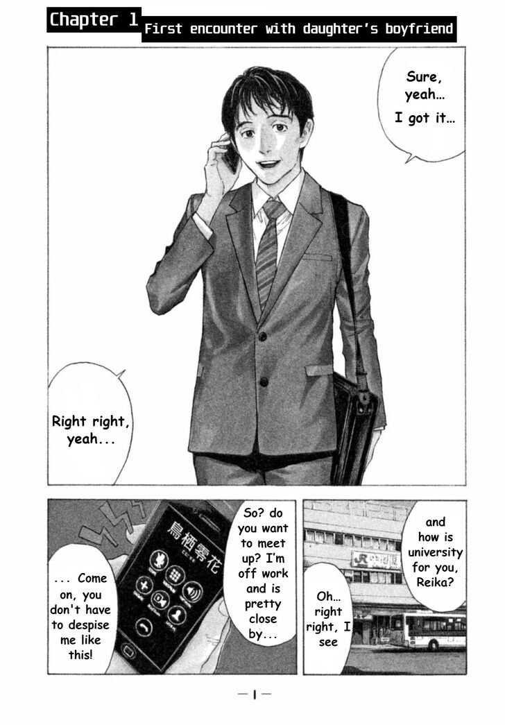 Page 2 of Chapter 1
