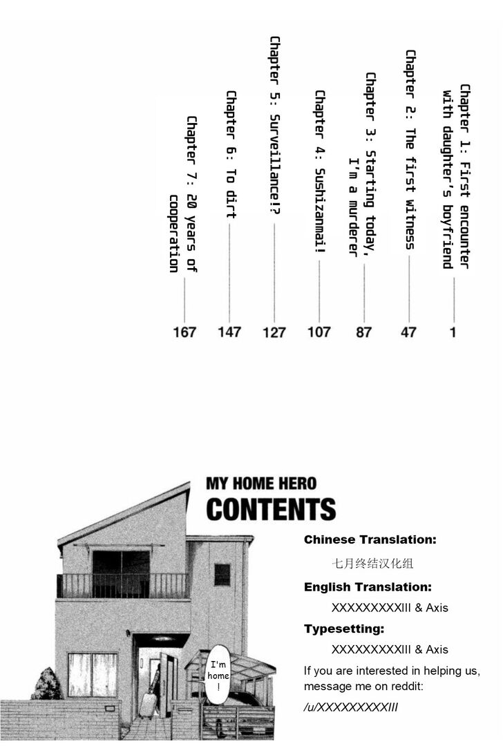 Page 5 of Chapter 1