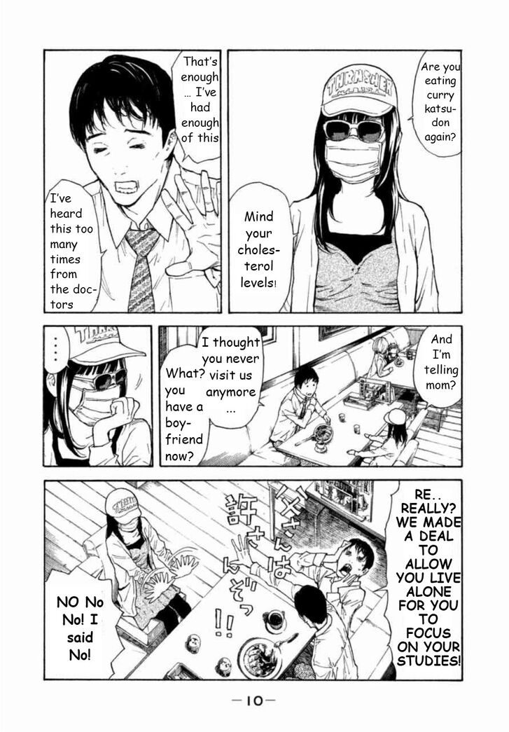 Page 11 of Chapter 1