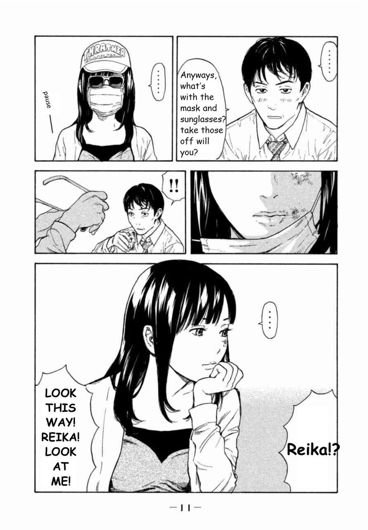 Page 12 of Chapter 1