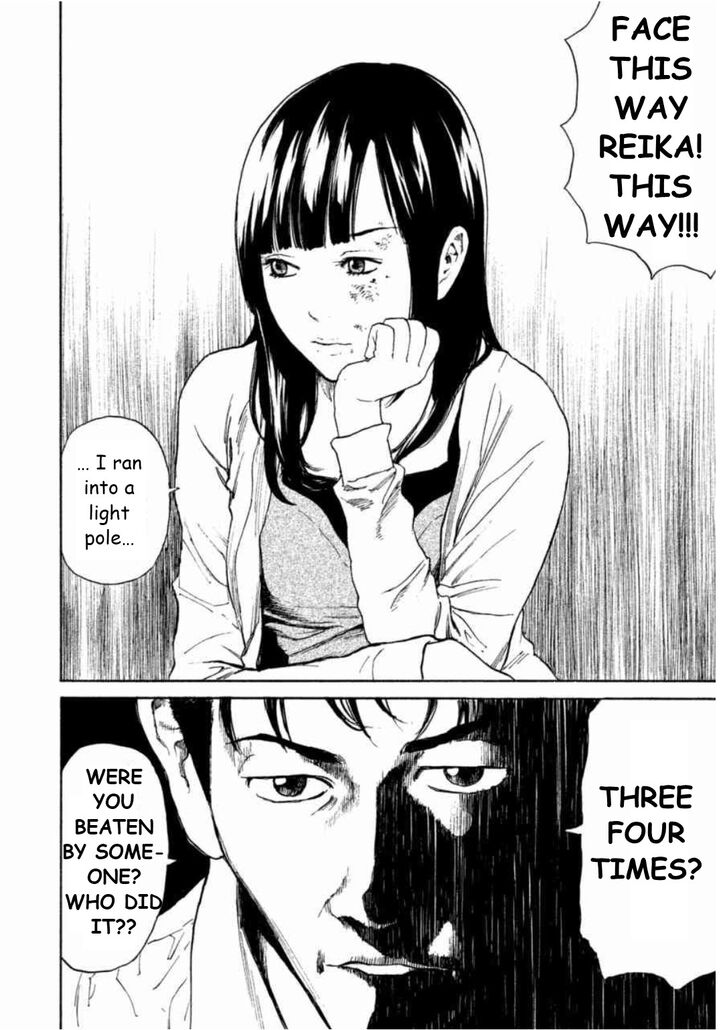 Page 13 of Chapter 1