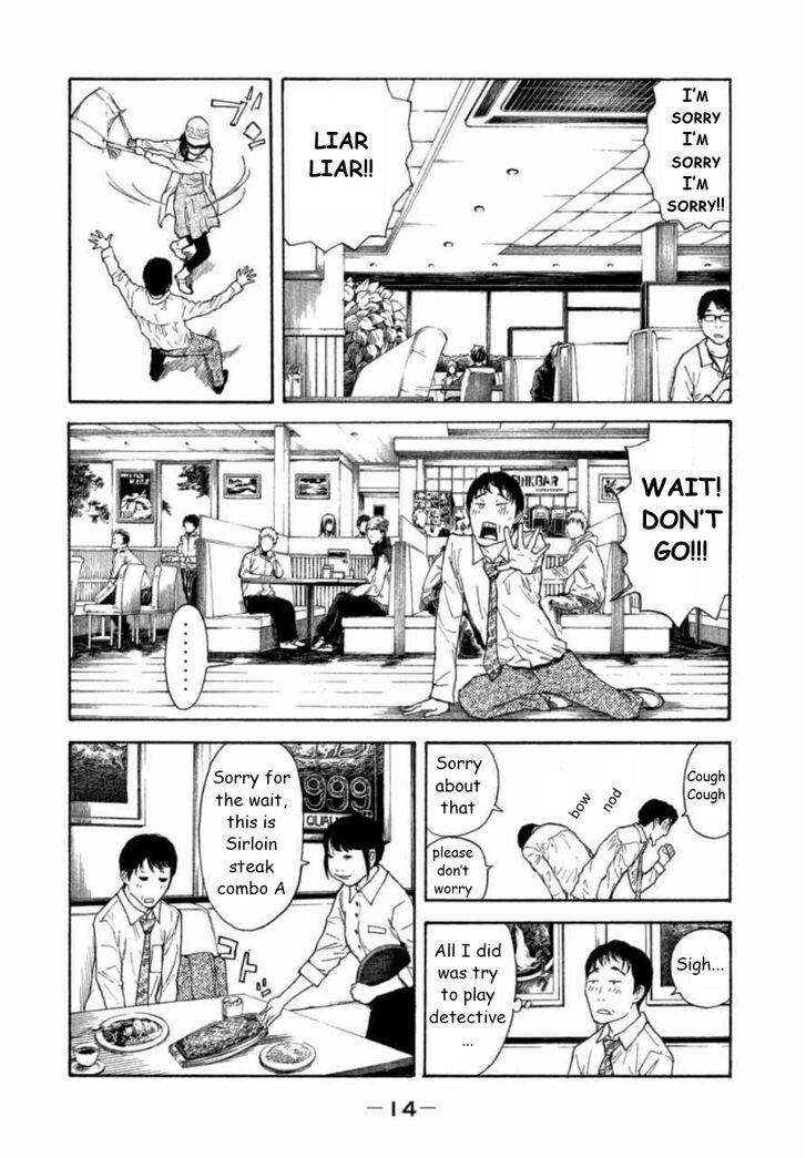 Page 15 of Chapter 1