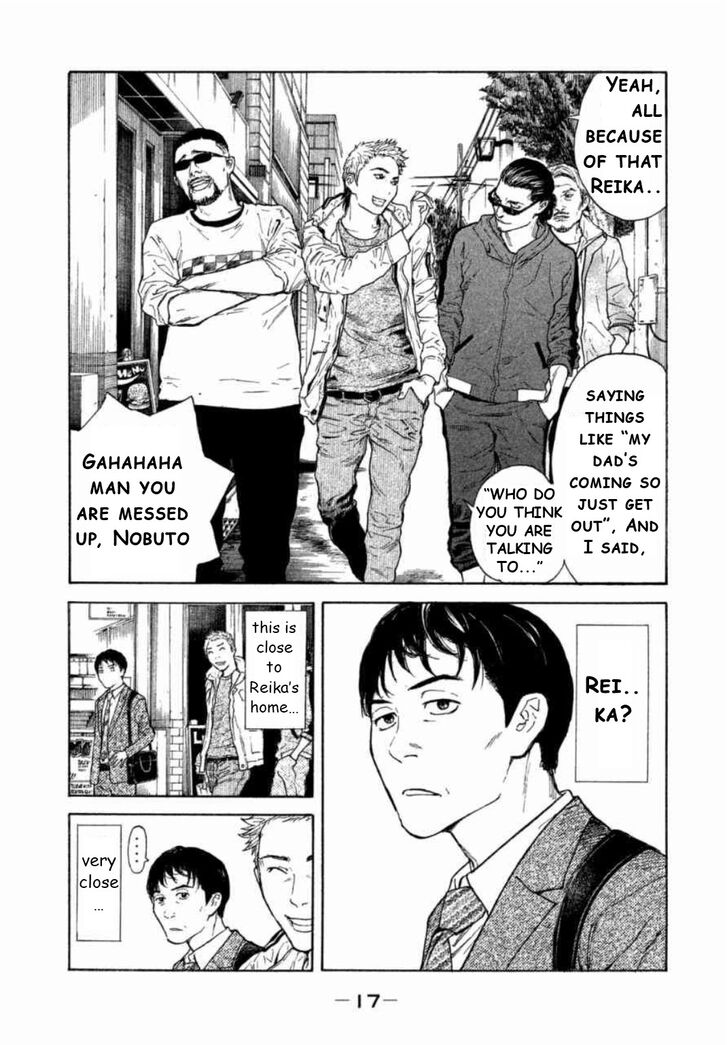 Page 18 of Chapter 1