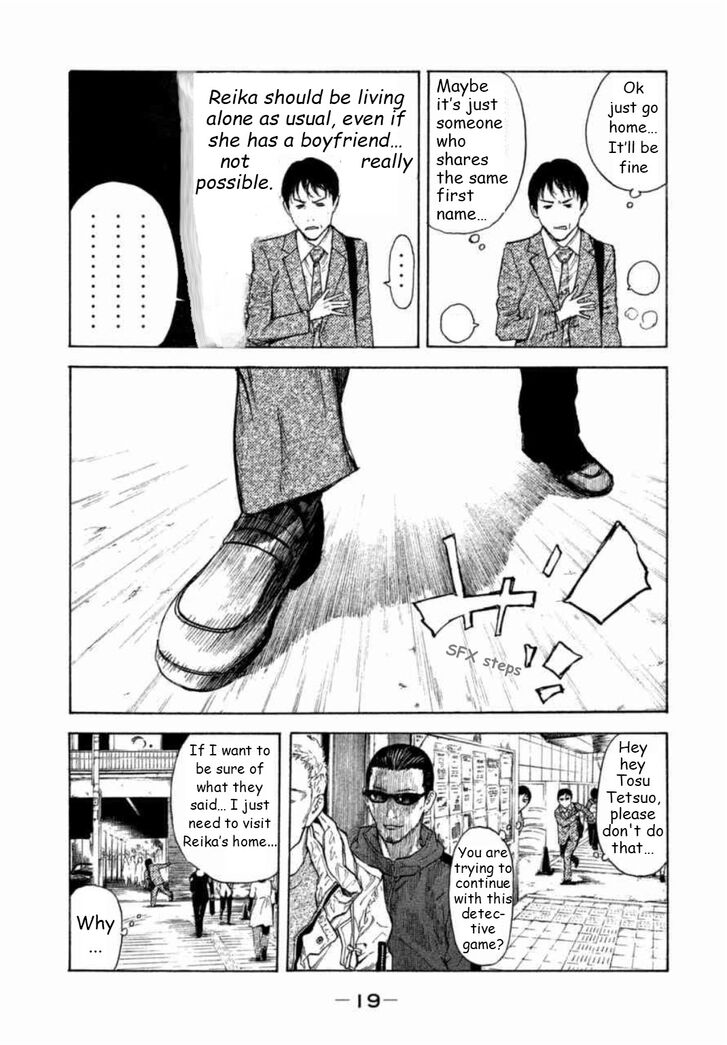Page 20 of Chapter 1