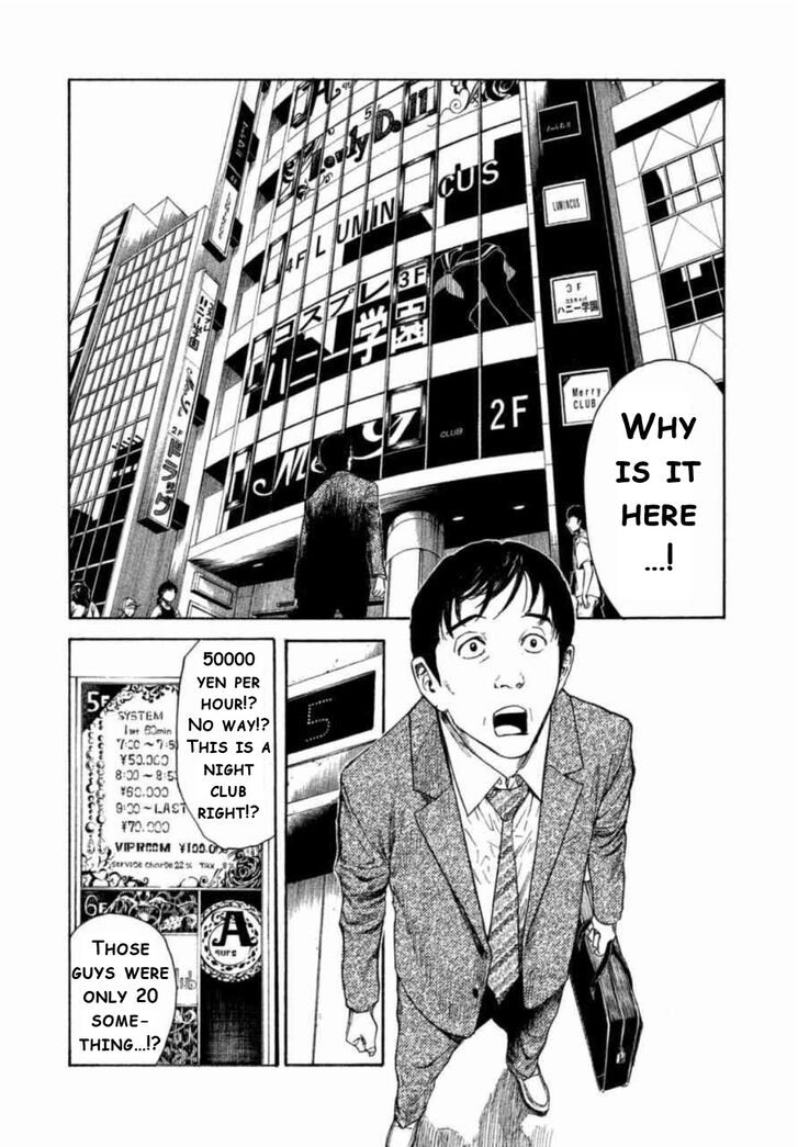 Page 21 of Chapter 1