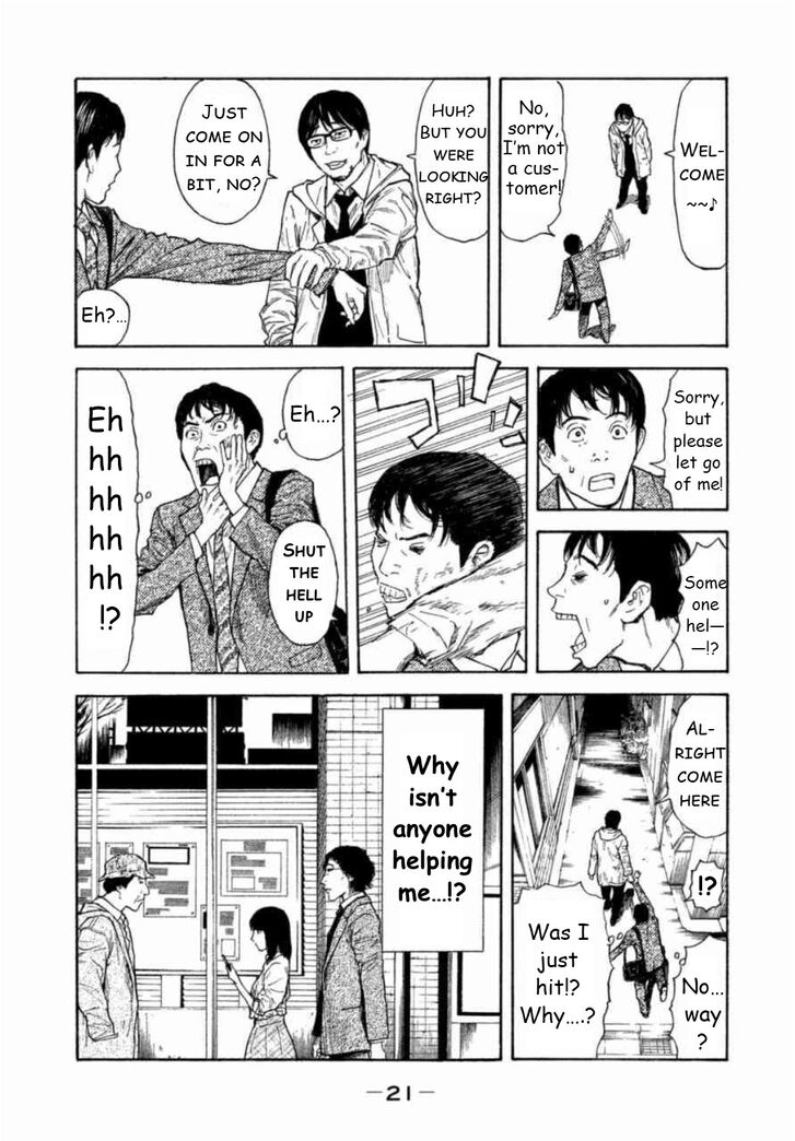 Page 22 of Chapter 1