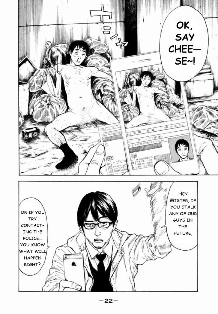 Page 23 of Chapter 1