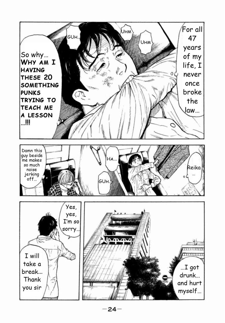 Page 25 of Chapter 1