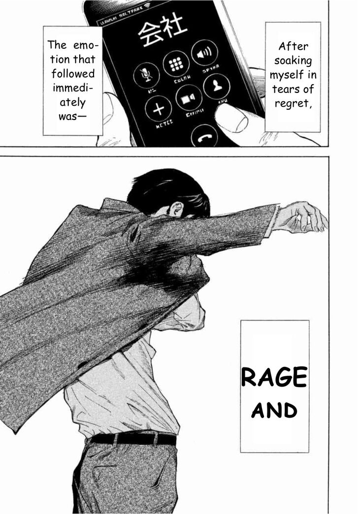 Page 26 of Chapter 1