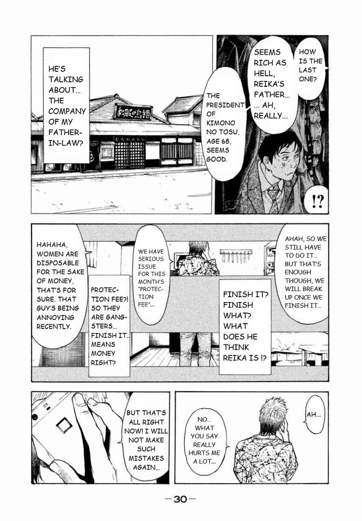 Page 30 of Chapter 1