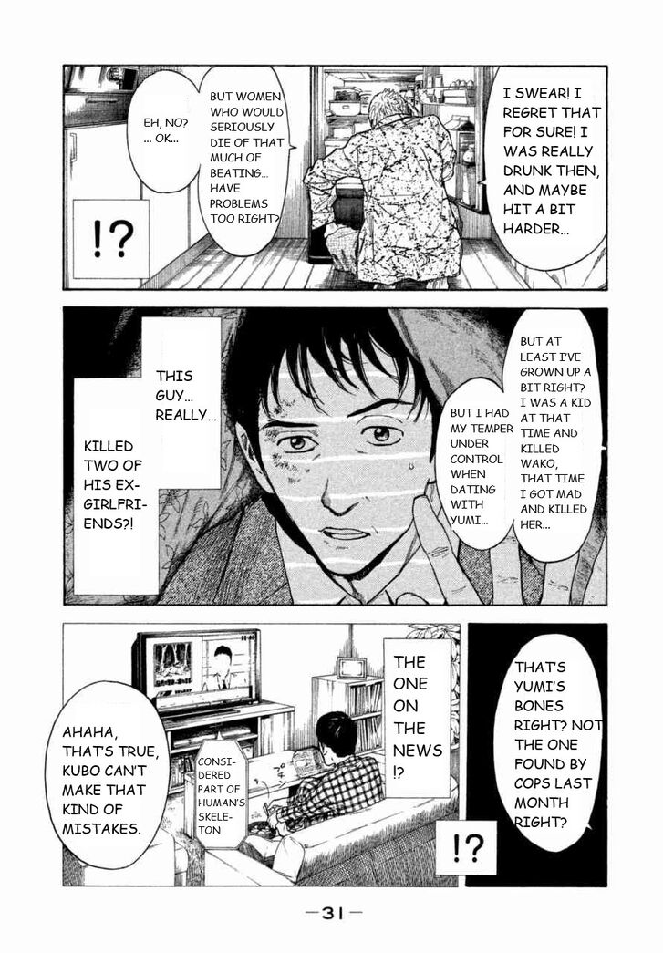 Page 31 of Chapter 1