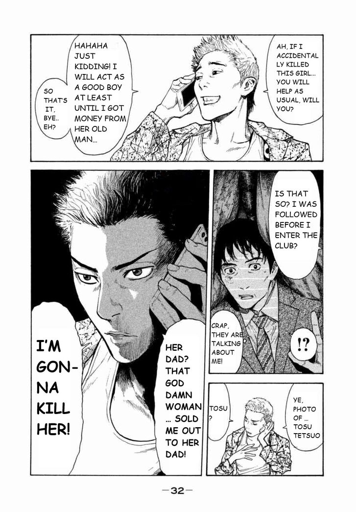 Page 32 of Chapter 1