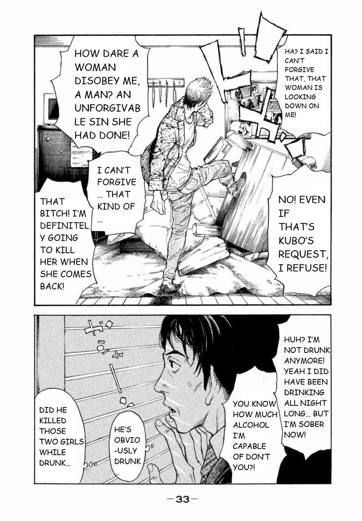 Page 33 of Chapter 1