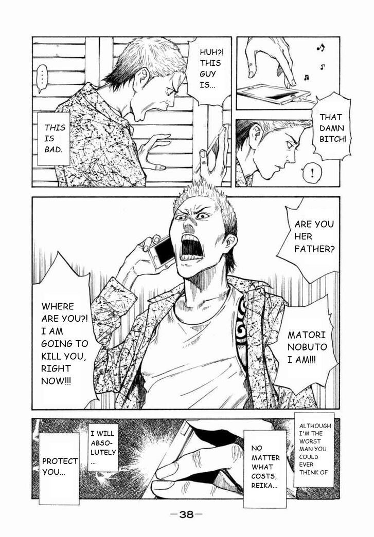 Page 38 of Chapter 1