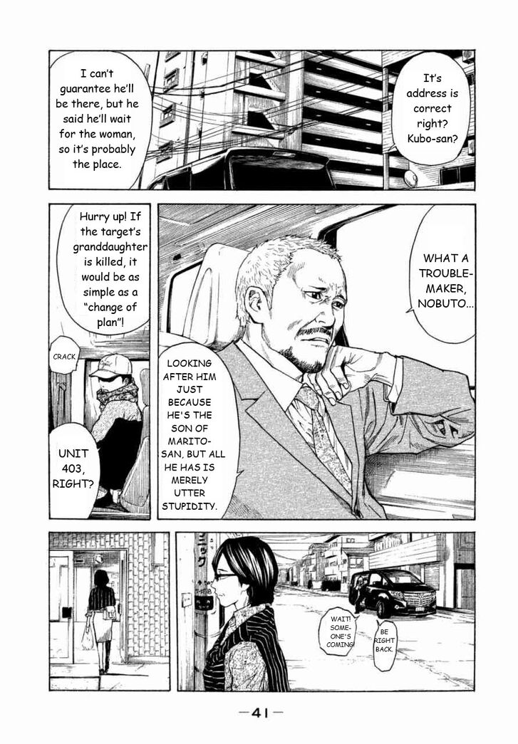 Page 41 of Chapter 1