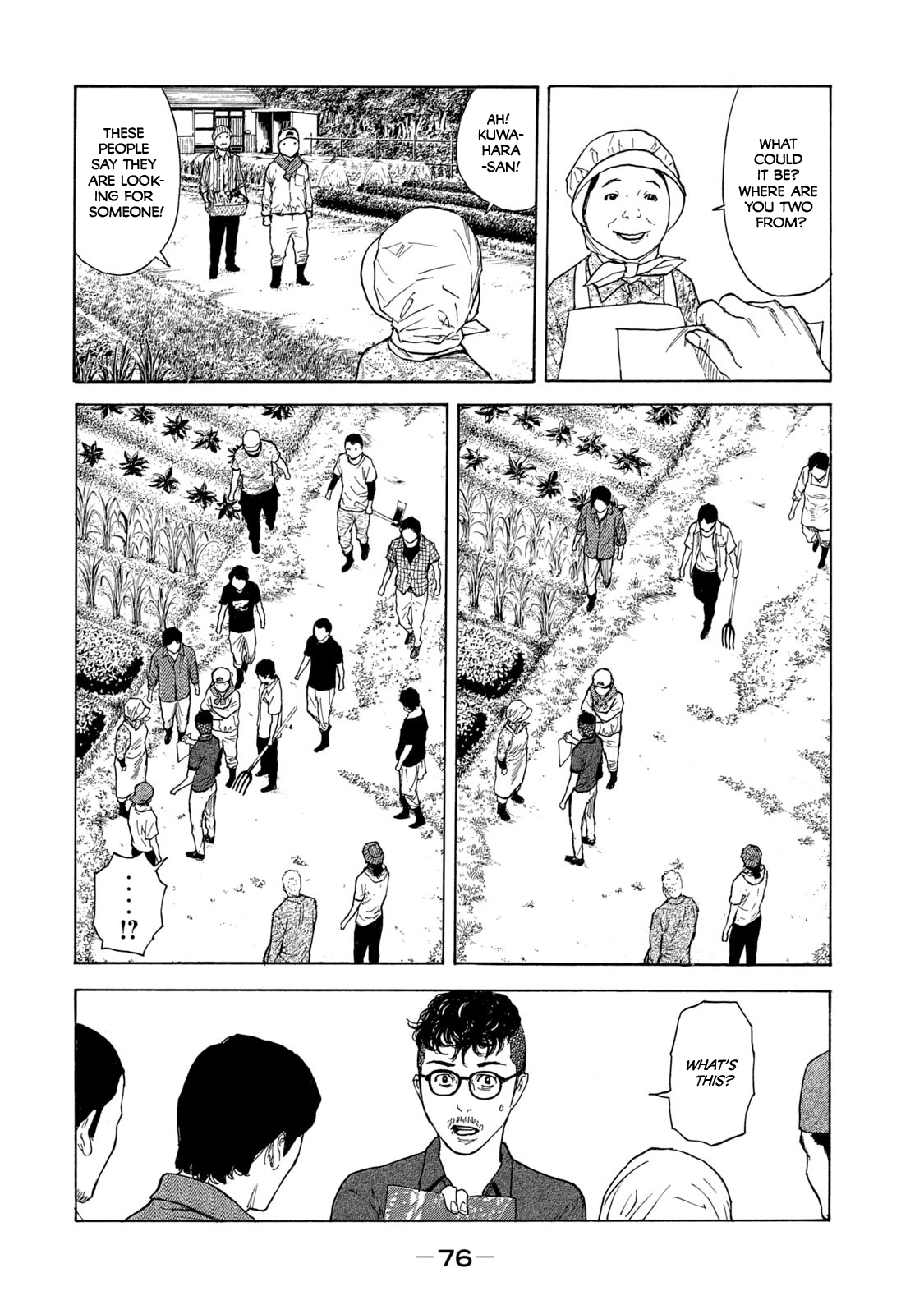 Page 10 of Chapter 100
