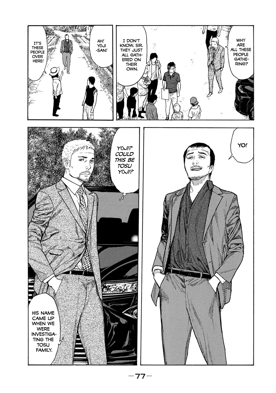 Page 11 of Chapter 100