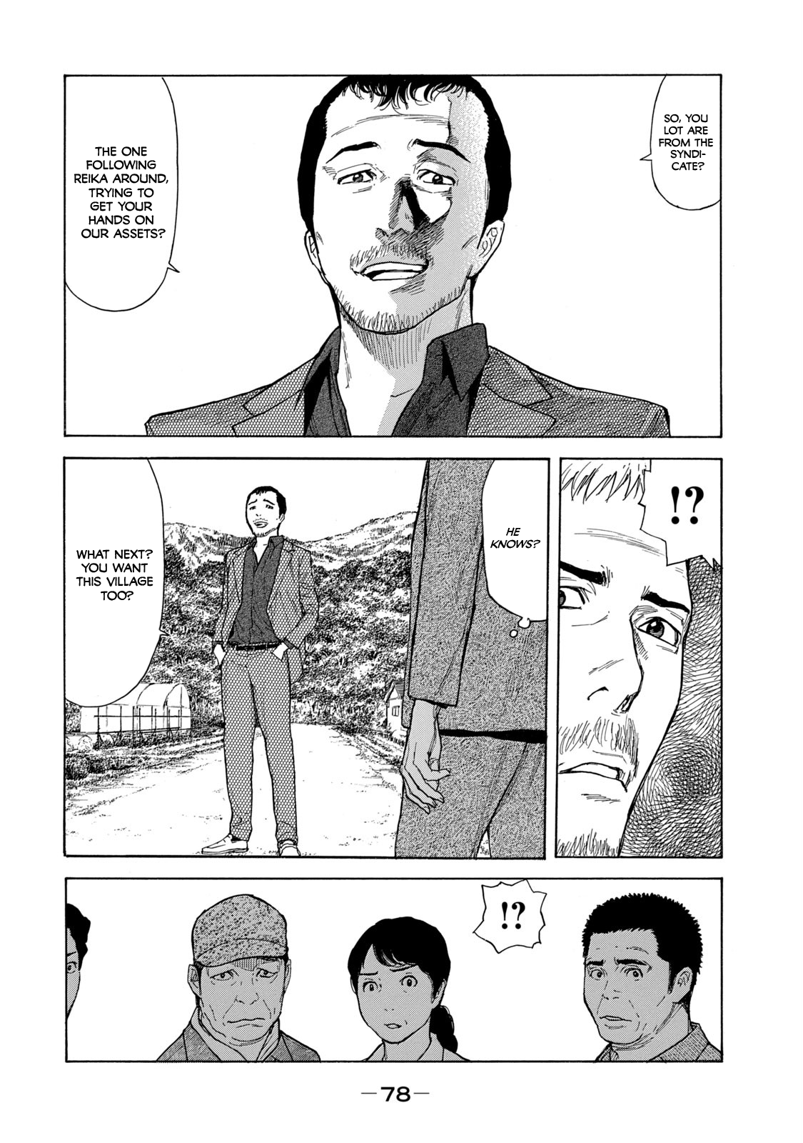 Page 12 of Chapter 100