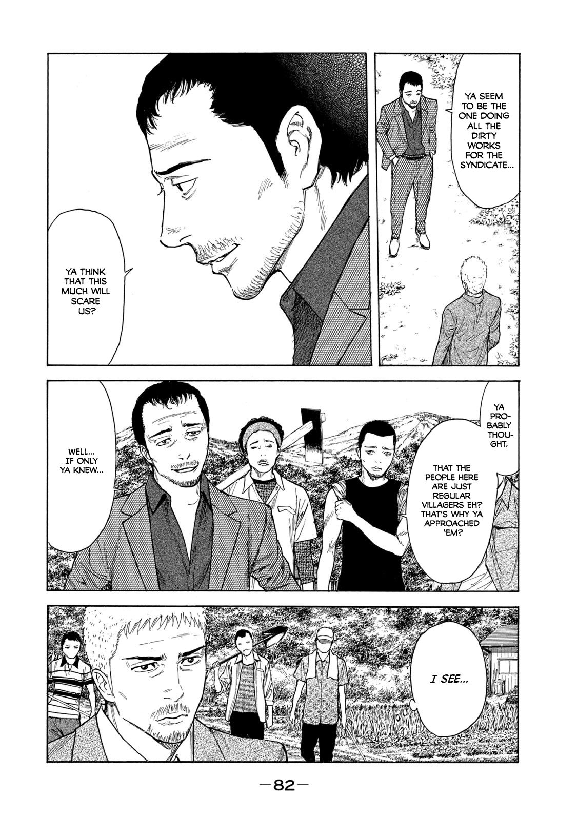 Page 16 of Chapter 100
