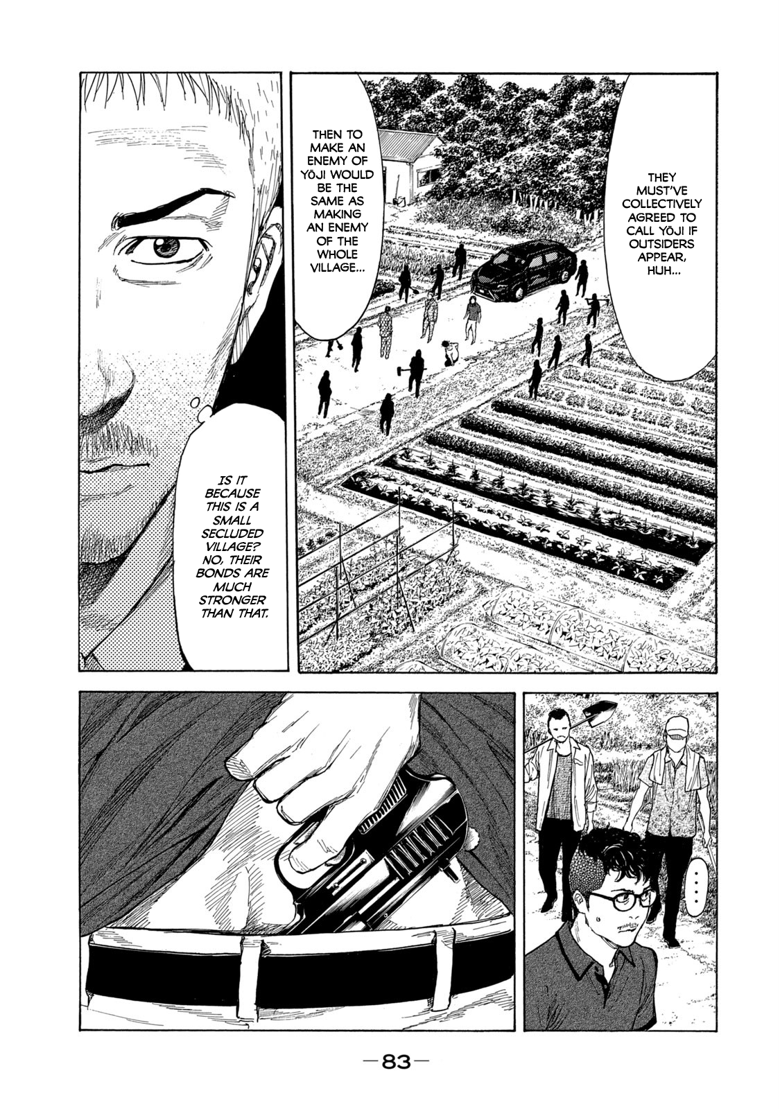 Page 17 of Chapter 100